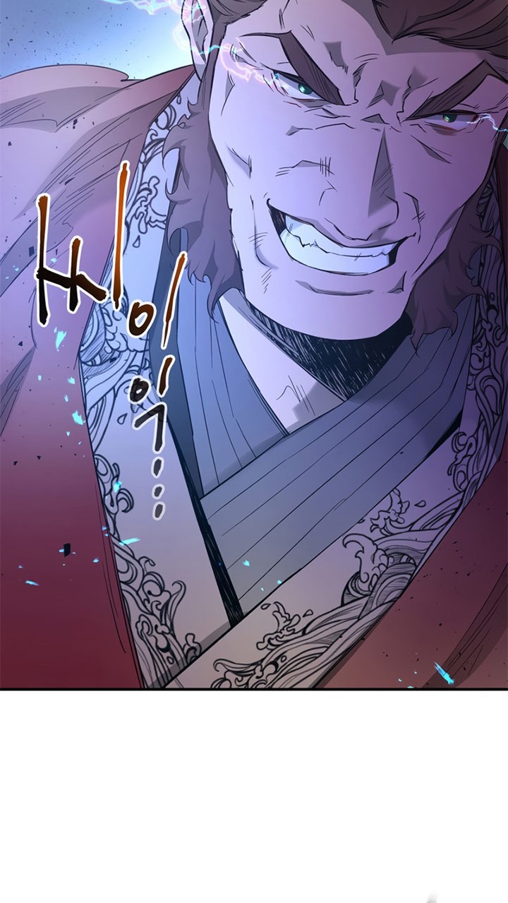 Leveling With the Gods Chapter 40 Gambar 55