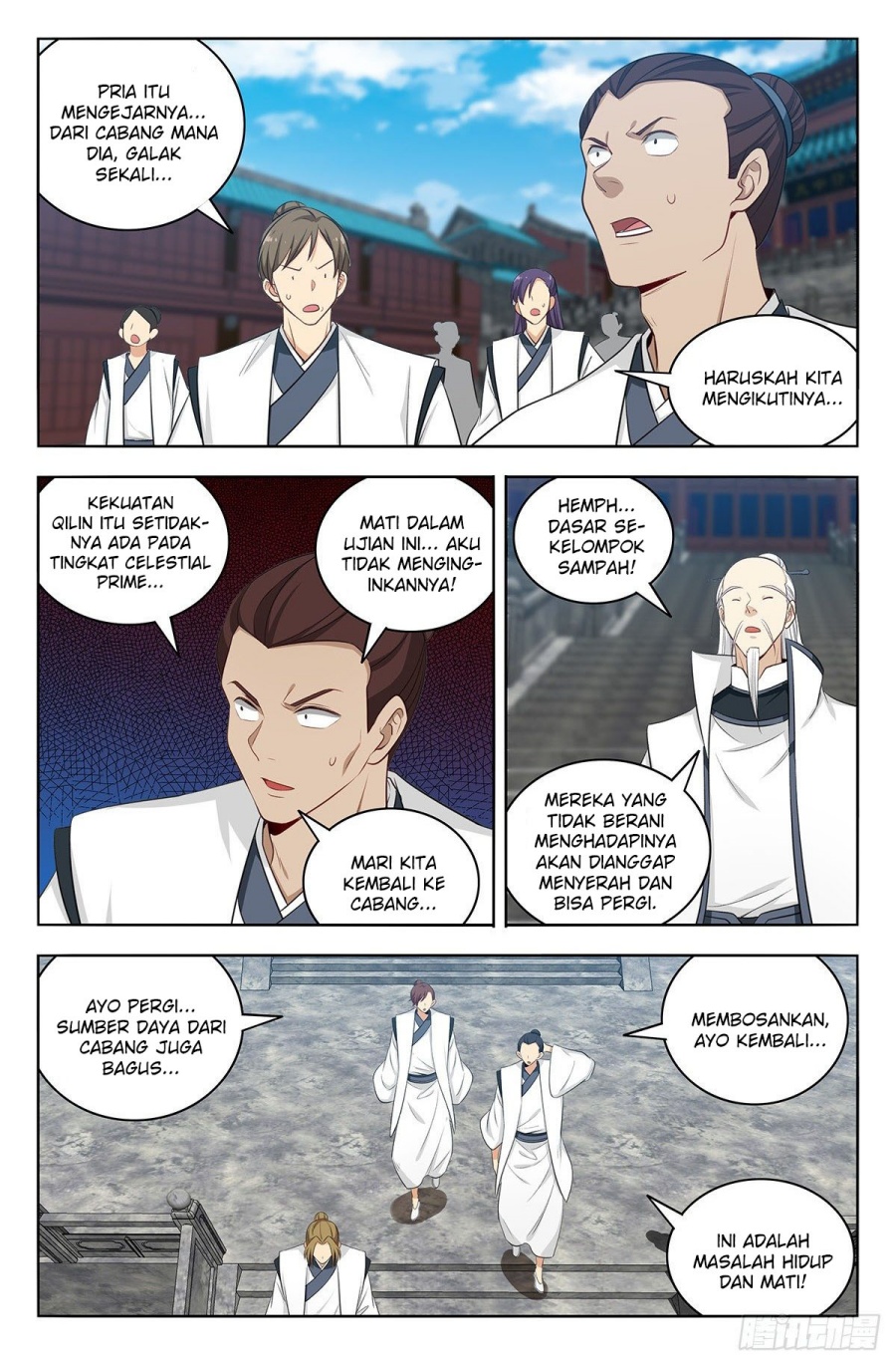 Strongest Anti M.E.T.A Chapter 541 Gambar 7