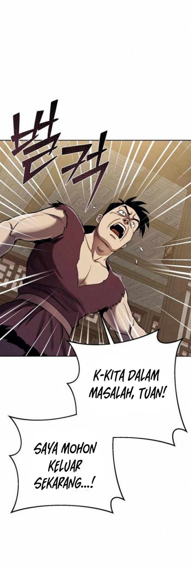 Ha Buk Paeng’s Youngest Son Chapter 17 Gambar 10