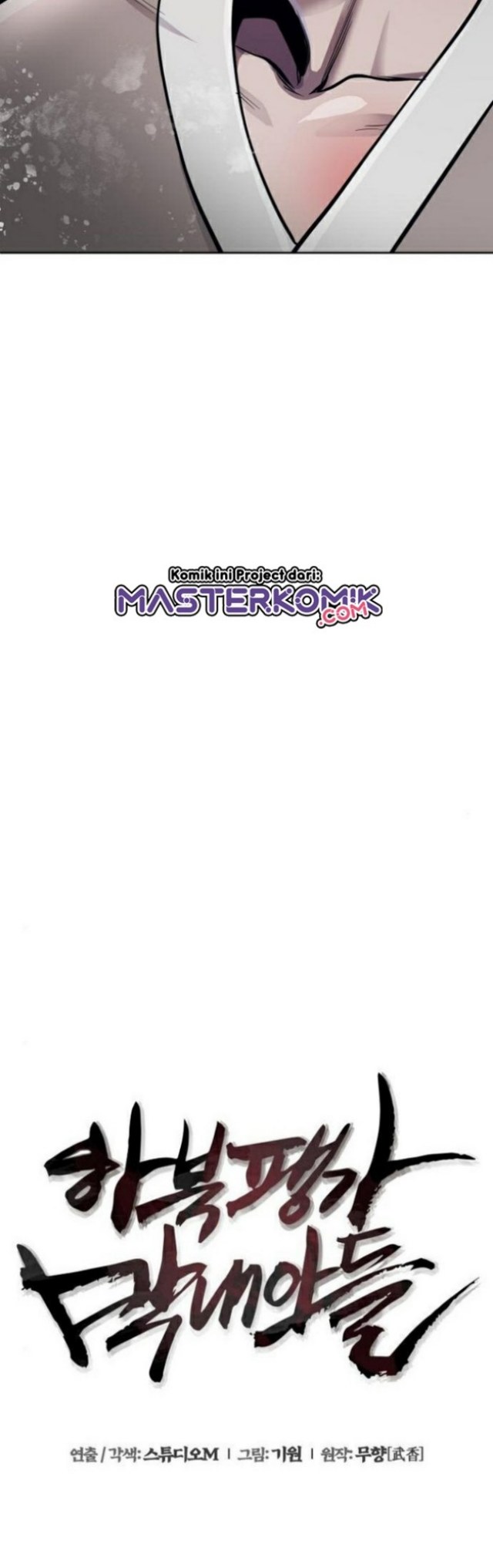 Ha Buk Paeng’s Youngest Son Chapter 16 Gambar 28