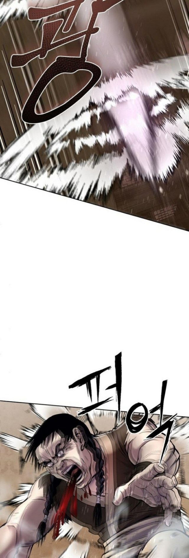 Ha Buk Paeng’s Youngest Son Chapter 16 Gambar 58