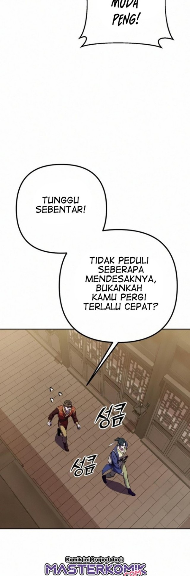 Ha Buk Paeng’s Youngest Son Chapter 15 Gambar 26