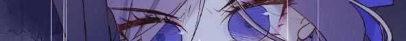 The Villainess Refuses to Flirt with the Male Lead Chapter 24 Gambar 30