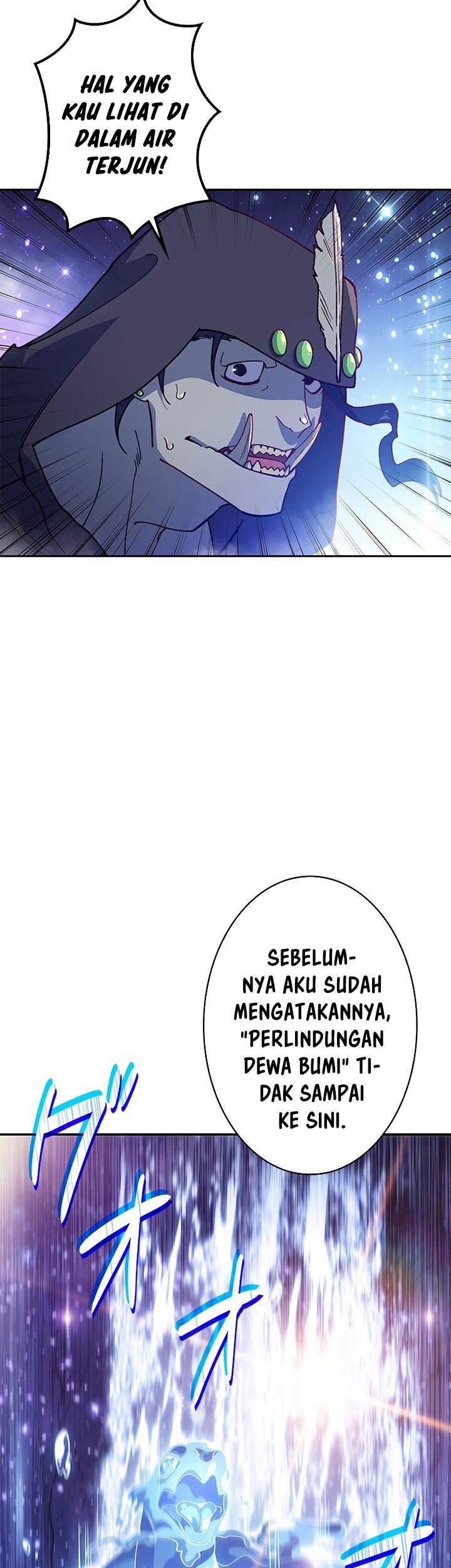 White Dragon Duke: Pendragon Chapter 25 Gambar 36