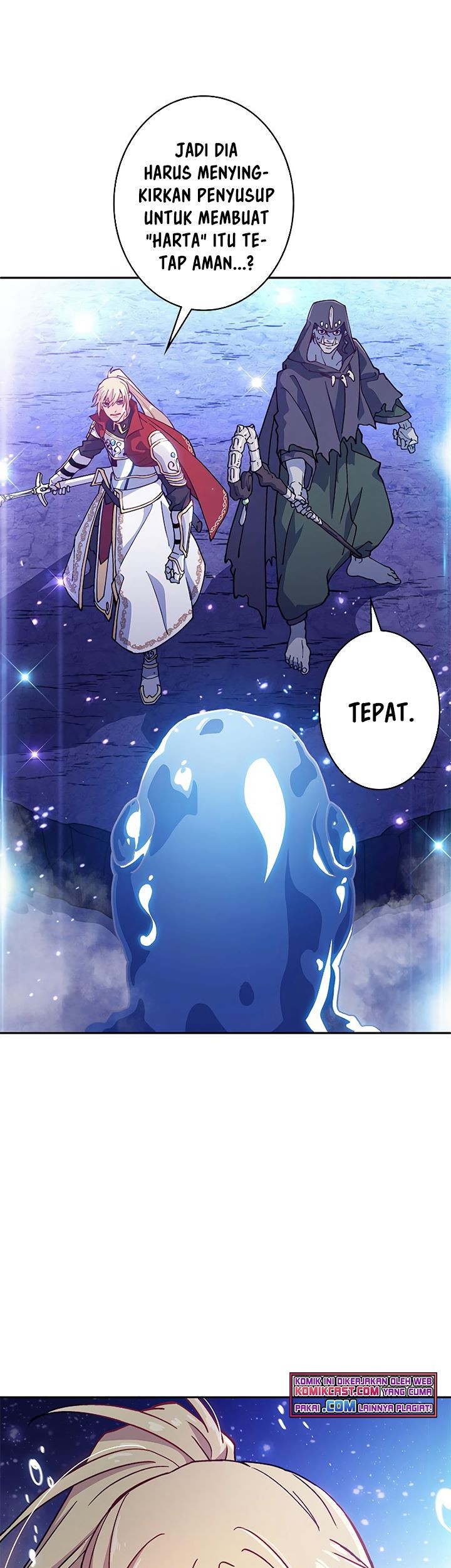 White Dragon Duke: Pendragon Chapter 25 Gambar 38