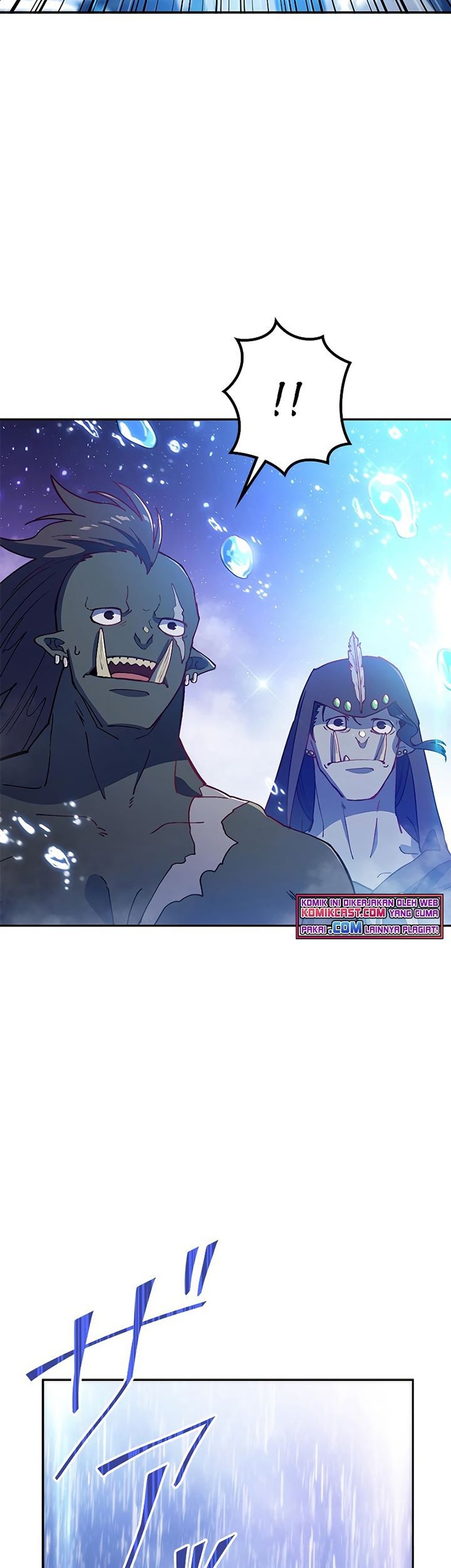 White Dragon Duke: Pendragon Chapter 25 Gambar 48
