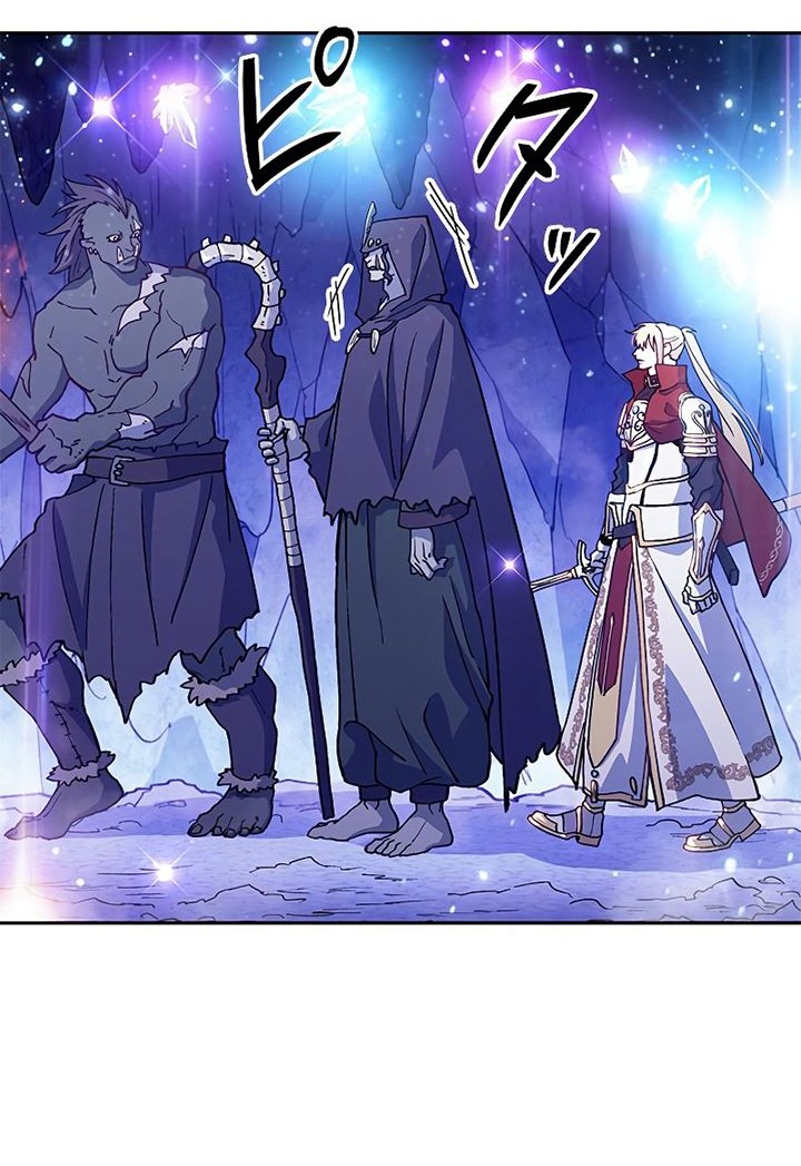 White Dragon Duke: Pendragon Chapter 25 Gambar 9