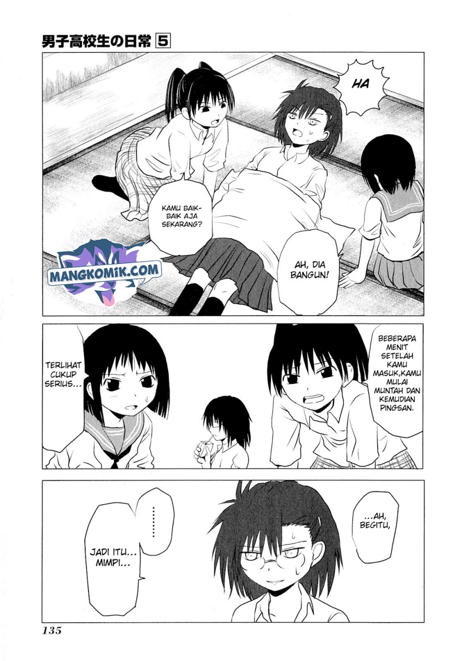 Danshi Koukousei no Nichijou Chapter 81.14 Gambar 5