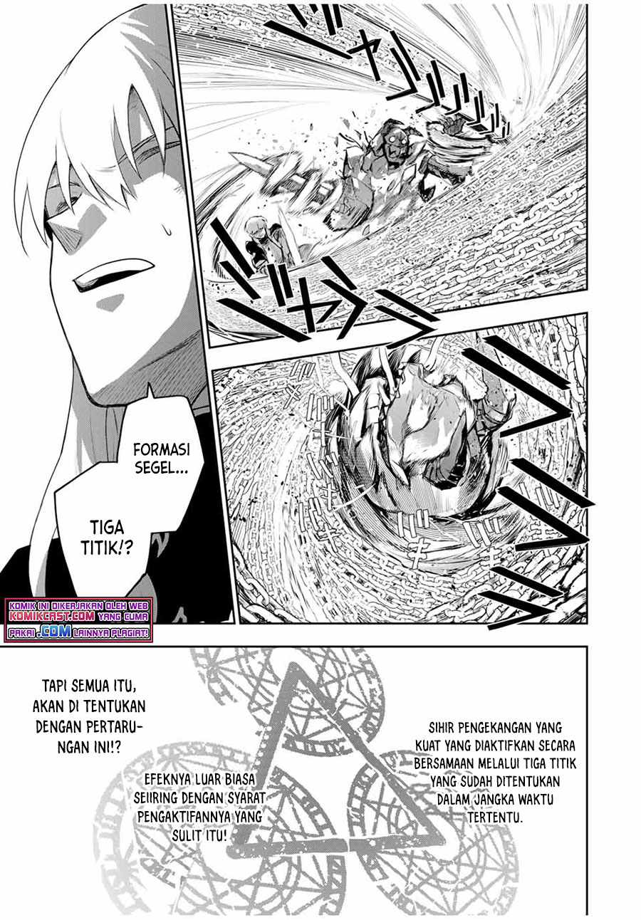 A Court Magician, Who Was Focused On Supportive Magic Because His Allies Were Too Weak, Aims To Become The Strongest After Being Banished Chapter 18 Gambar 12
