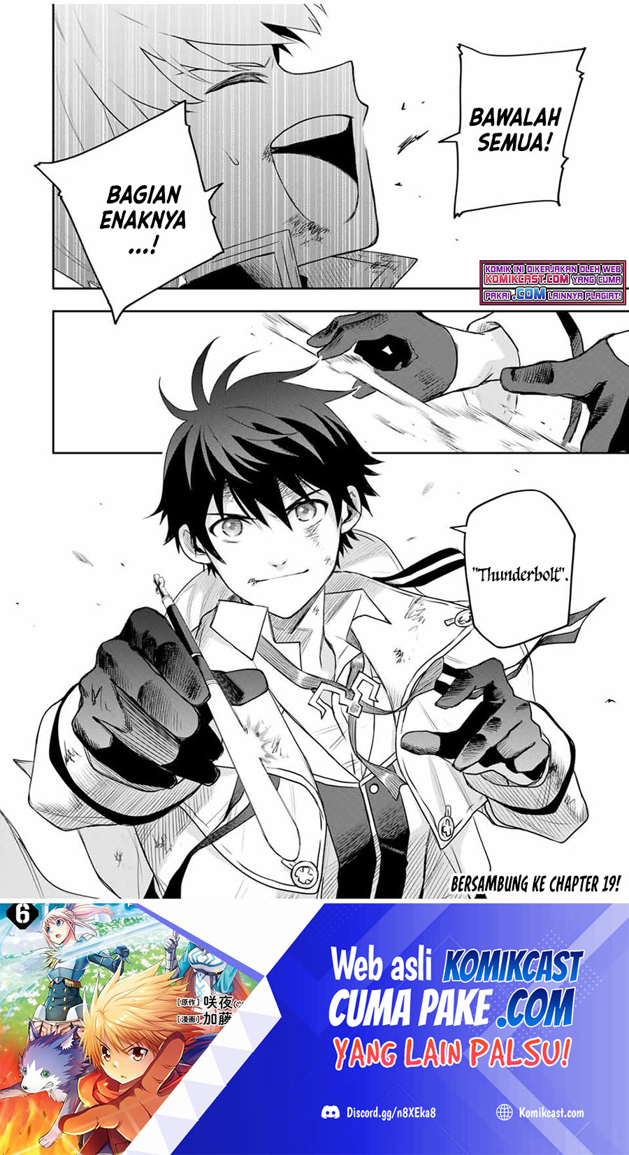 A Court Magician, Who Was Focused On Supportive Magic Because His Allies Were Too Weak, Aims To Become The Strongest After Being Banished Chapter 18 Gambar 15
