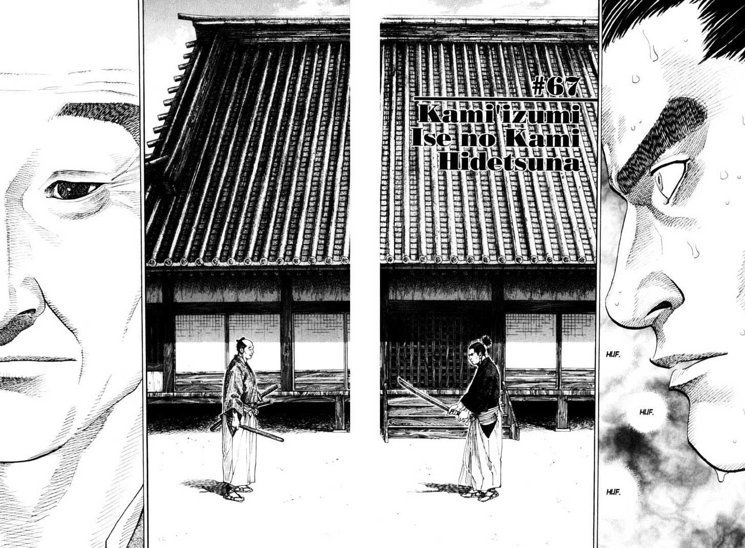 Vagabond Chapter 67 Gambar 3