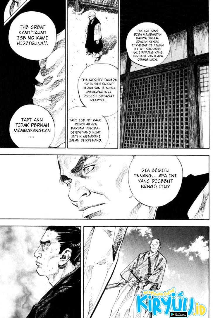 Vagabond Chapter 67 Gambar 5