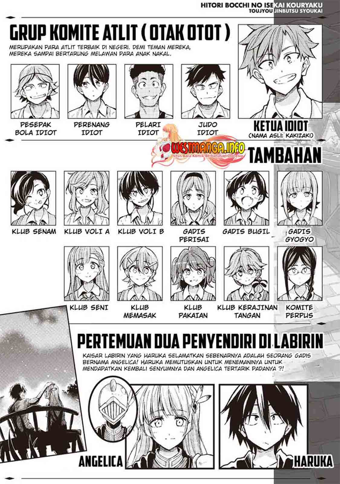 Hitoribocchi no Isekai Kouryaku Chapter 108 Gambar 4
