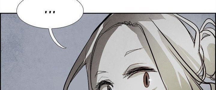 Warble Chapter 52 Gambar 23