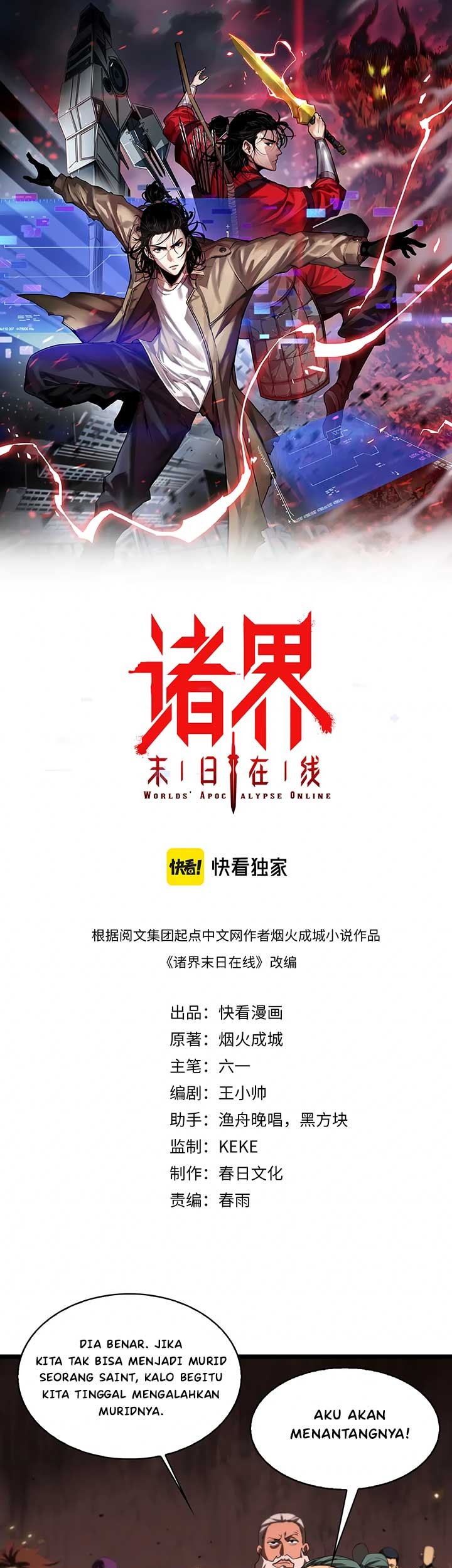 Baca Manhua World’s Apocalypse Online Chapter 72 Gambar 2