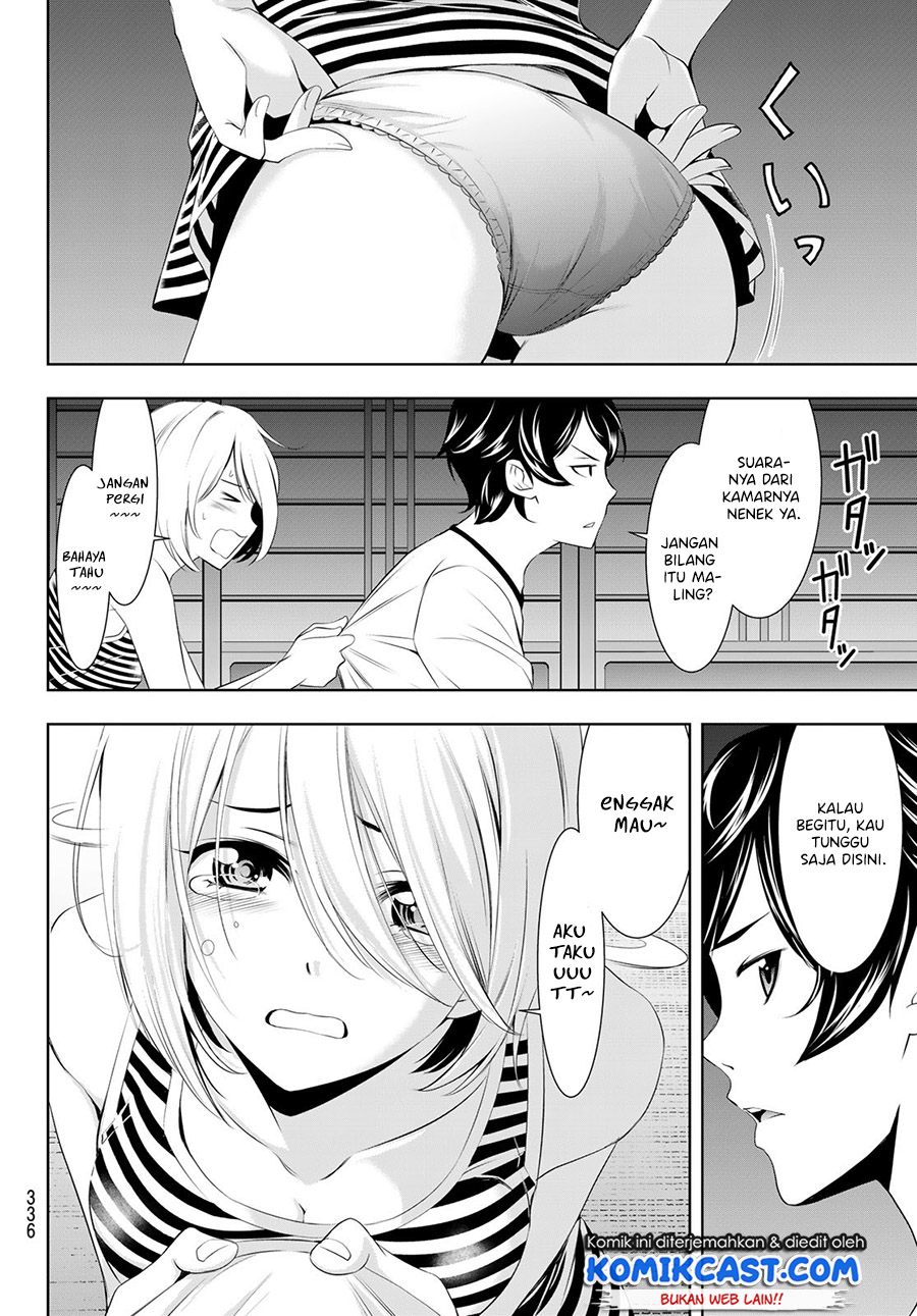 Megami no Kafeterasu (Goddess Café Terrace) Chapter 44 Gambar 13