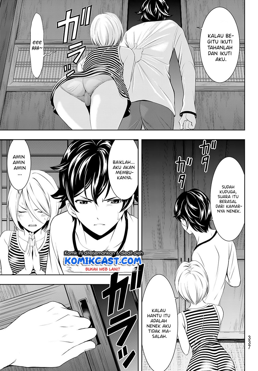 Megami no Kafeterasu (Goddess Café Terrace) Chapter 44 Gambar 14