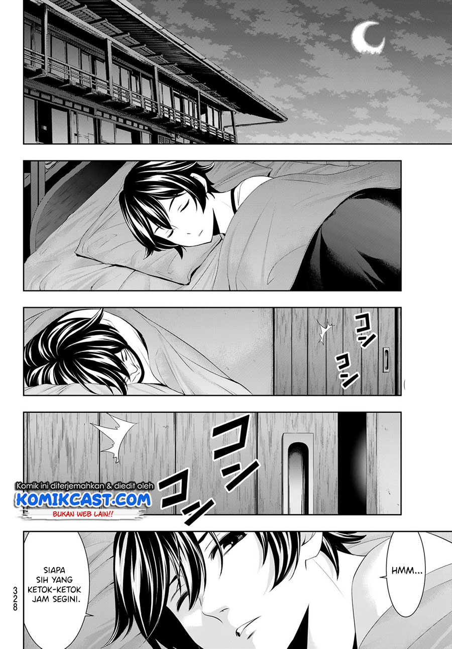 Megami no Kafeterasu (Goddess Café Terrace) Chapter 44 Gambar 5
