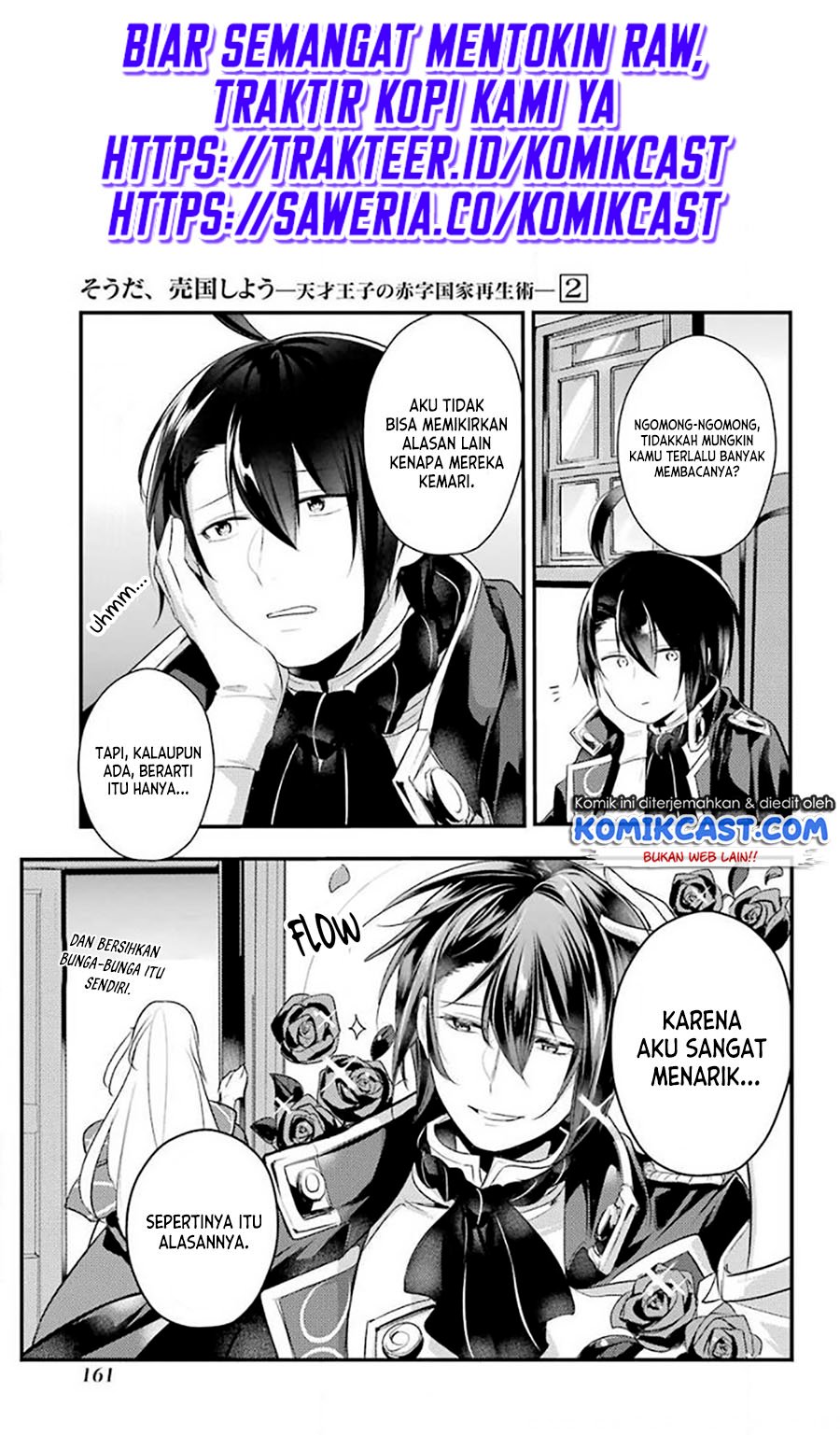 Baca Manga Tensai Ouji no Akaji Kokka Saisei Jutsu – Souda Baikoku Shiyou Chapter 30 Gambar 2