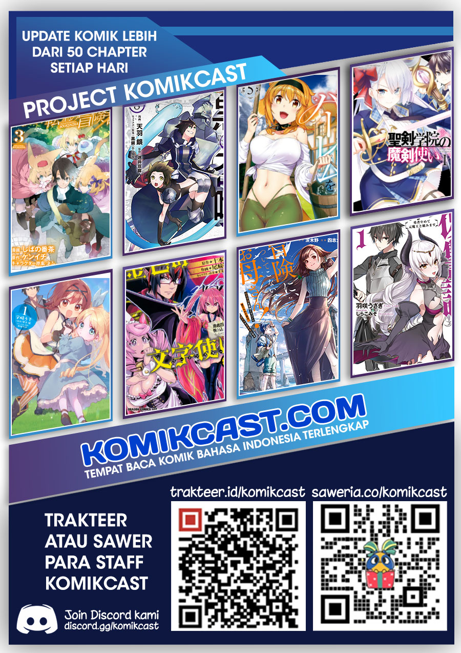 Tensai Ouji no Akaji Kokka Saisei Jutsu – Souda Baikoku Shiyou Chapter 29 Gambar 12