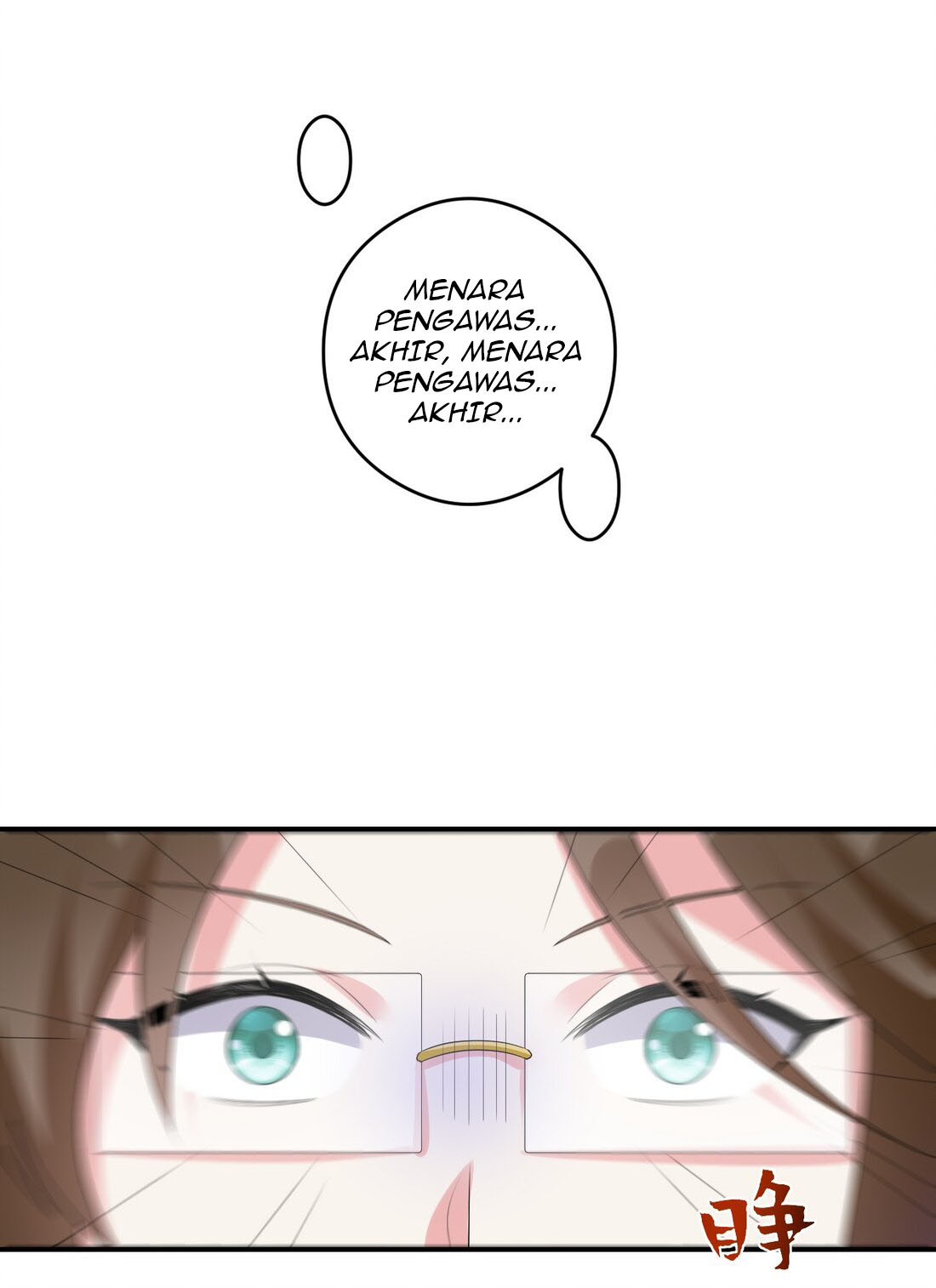 Chief of The Novice Village Chapter 16 Gambar 54