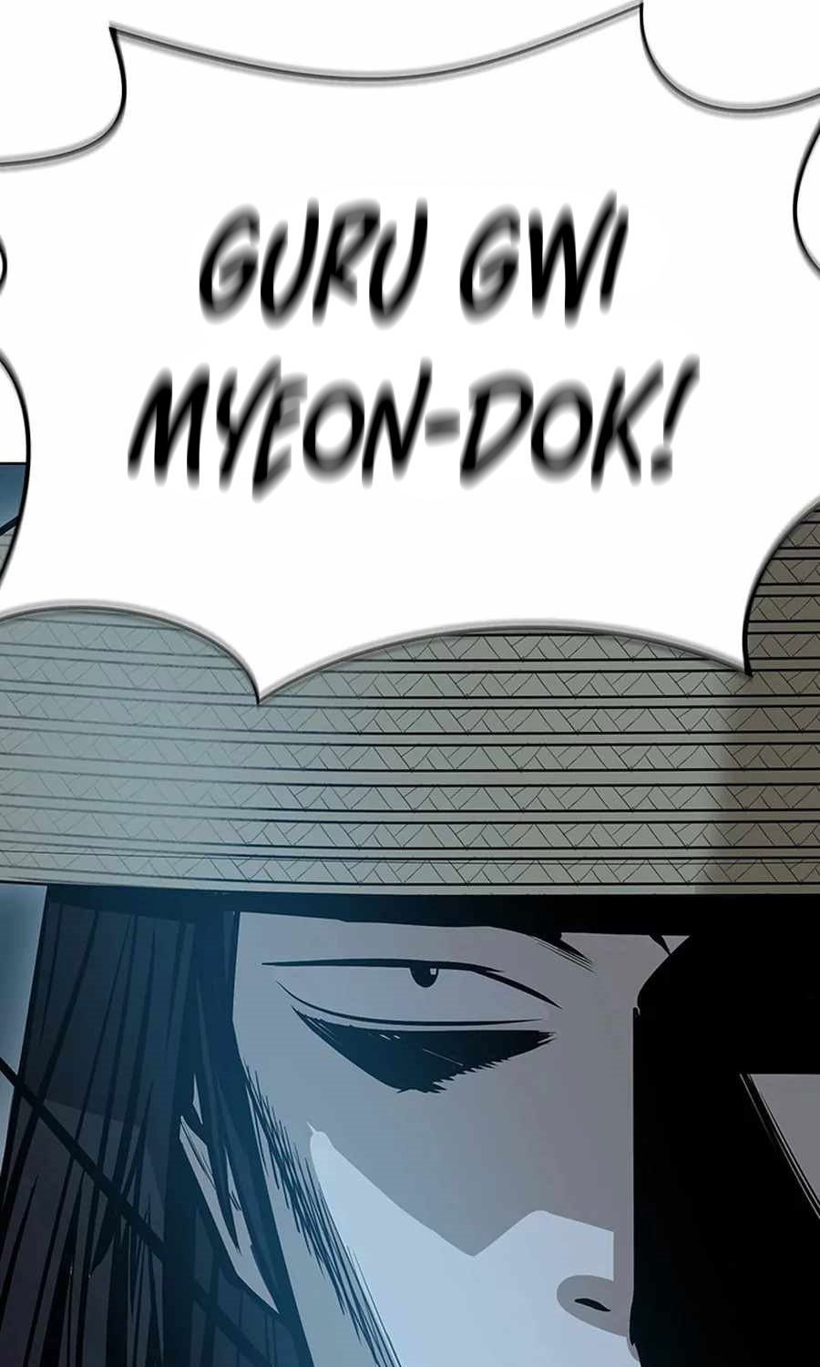 Weak Teacher Chapter 42 Gambar 102