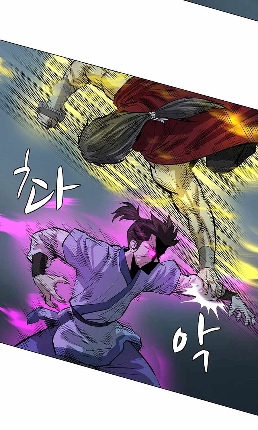 Weak Teacher Chapter 42 Gambar 17