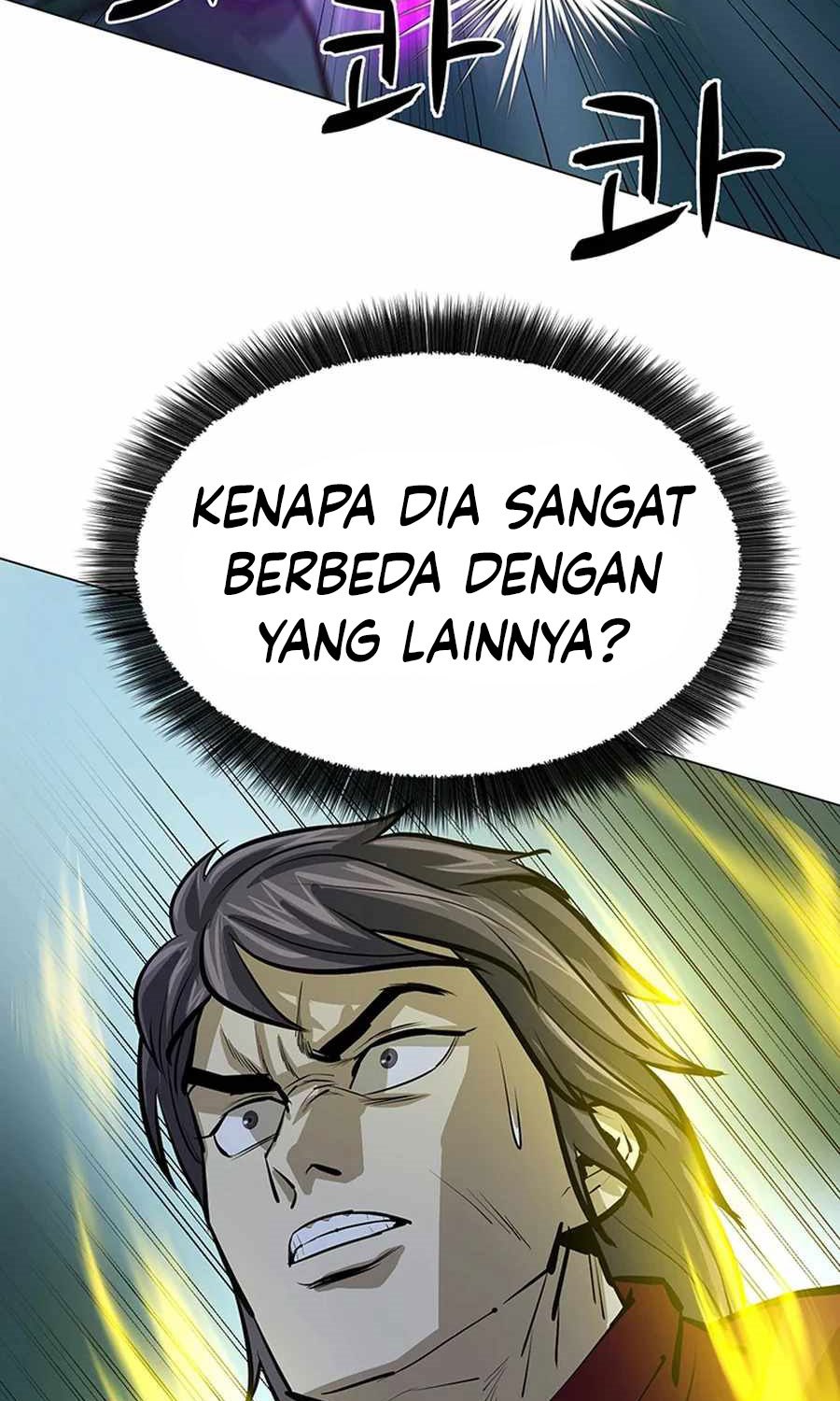 Weak Teacher Chapter 42 Gambar 22