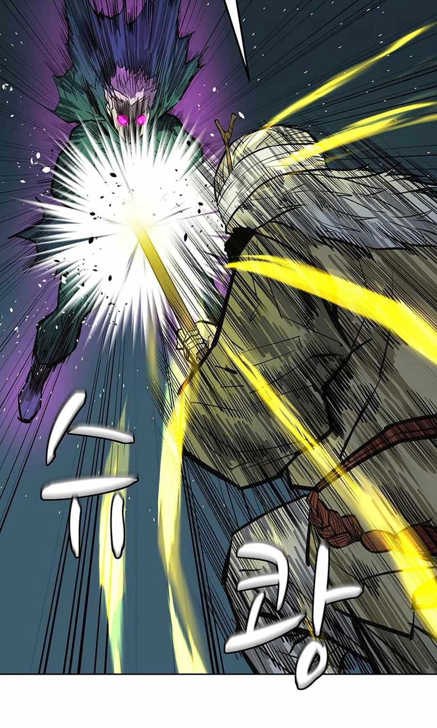 Weak Teacher Chapter 42 Gambar 36