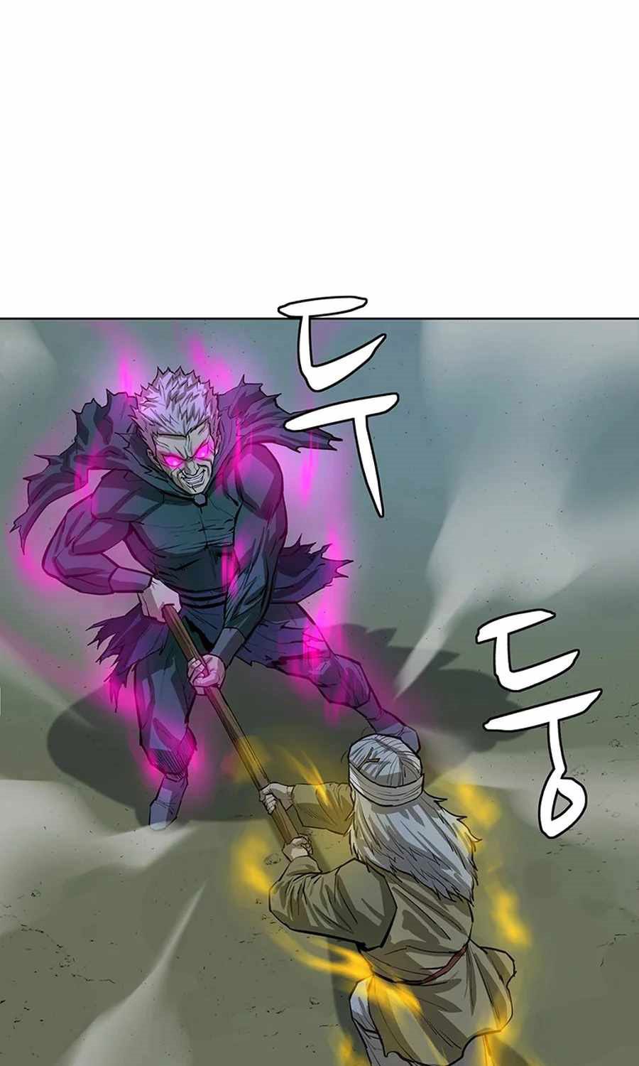 Weak Teacher Chapter 42 Gambar 38