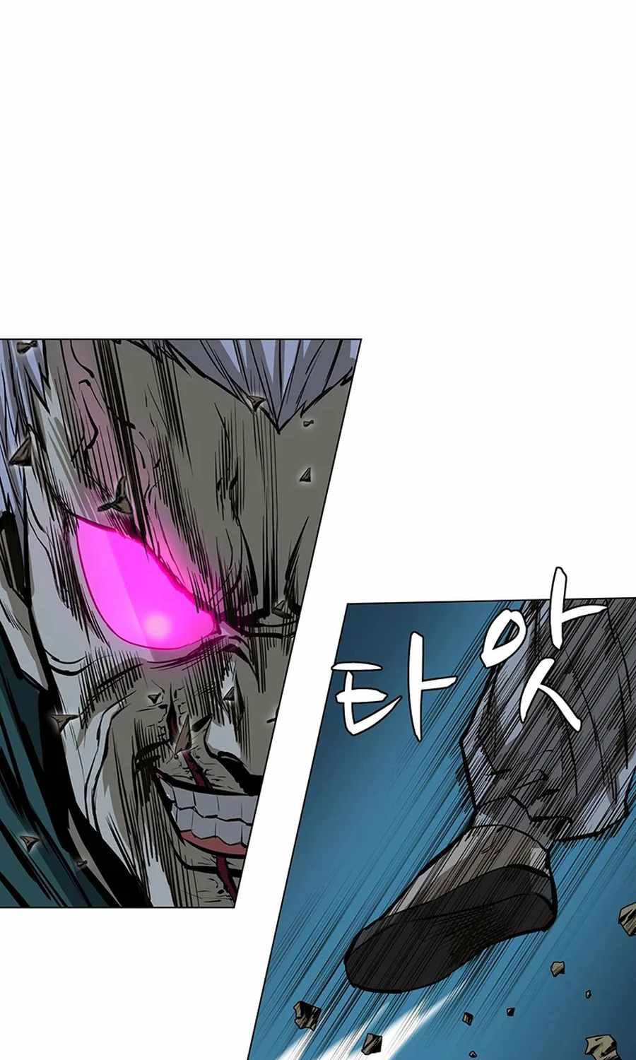 Weak Teacher Chapter 42 Gambar 43