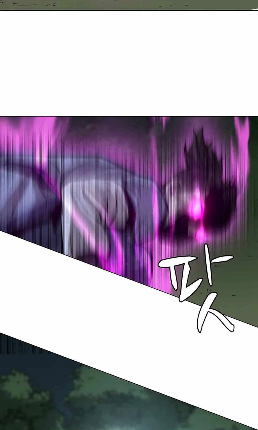 Weak Teacher Chapter 42 Gambar 48