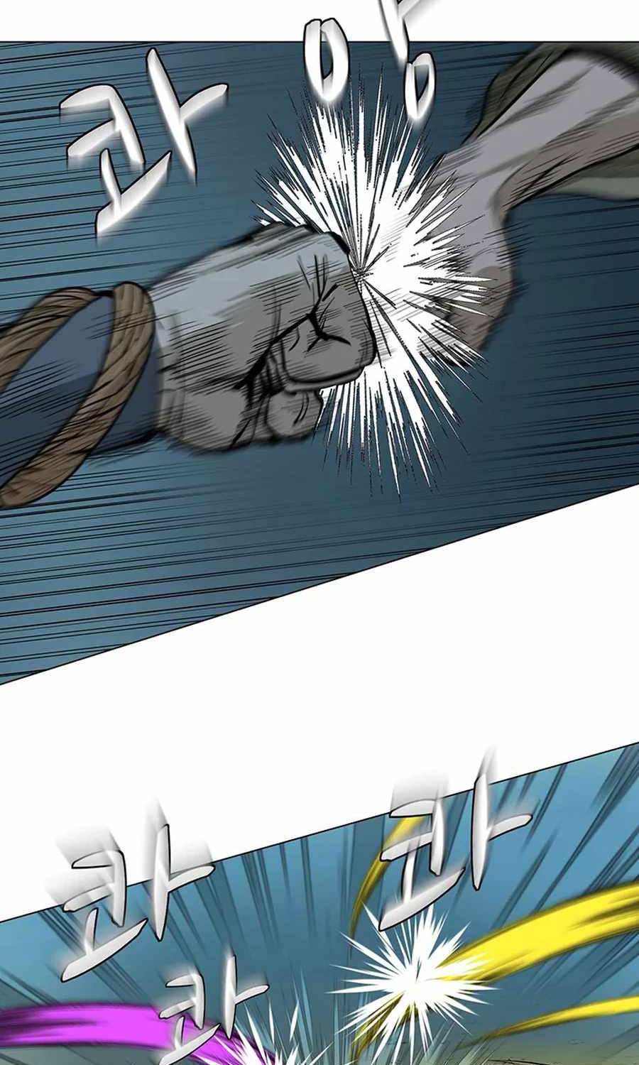 Weak Teacher Chapter 42 Gambar 67