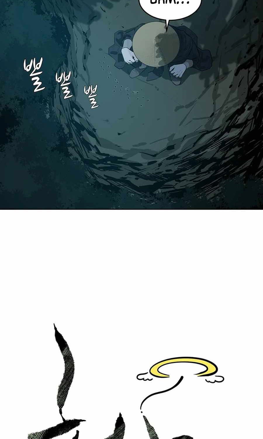 Weak Teacher Chapter 42 Gambar 7