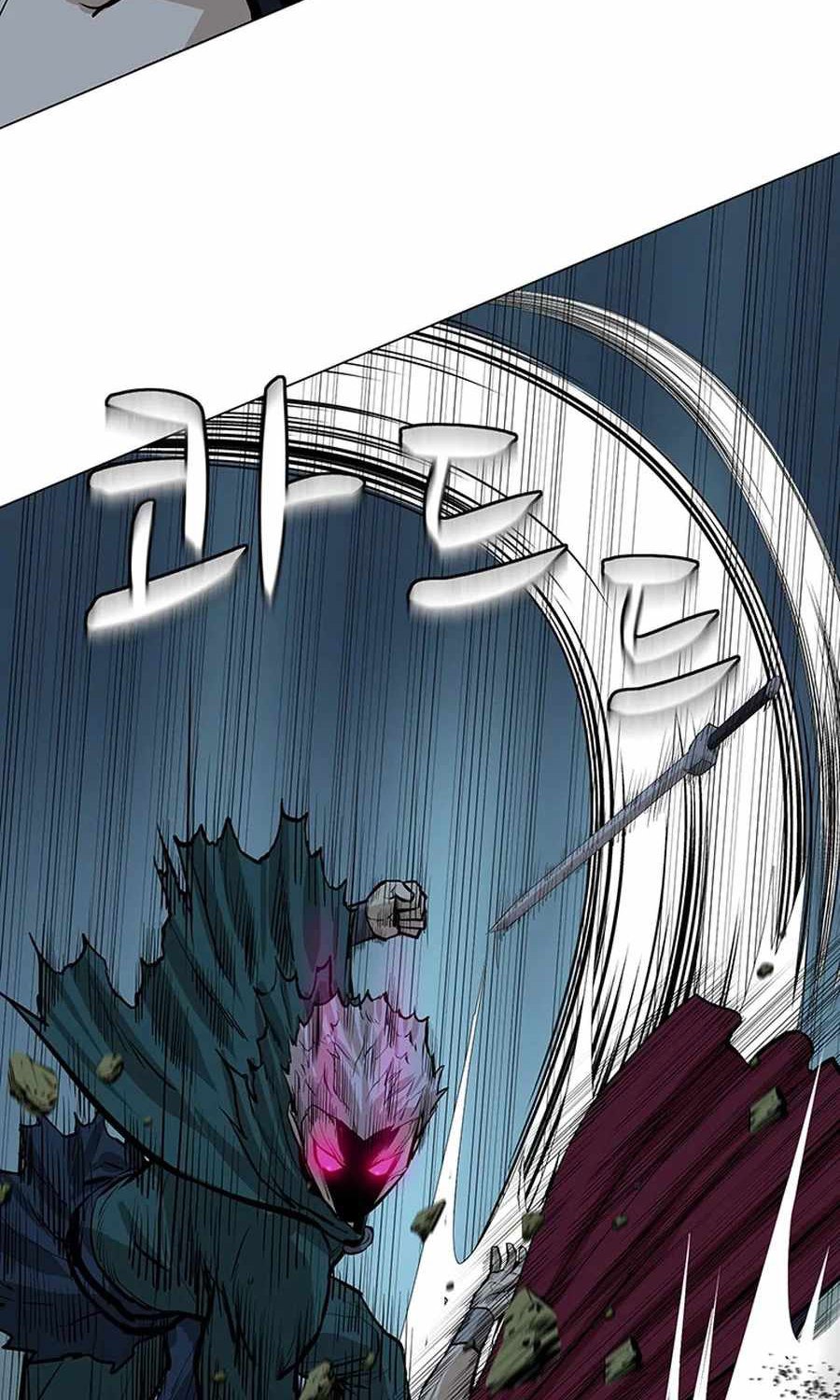 Weak Teacher Chapter 42 Gambar 76