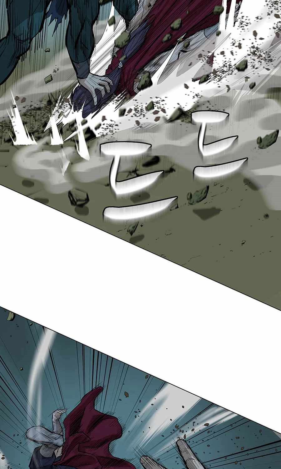 Weak Teacher Chapter 42 Gambar 77