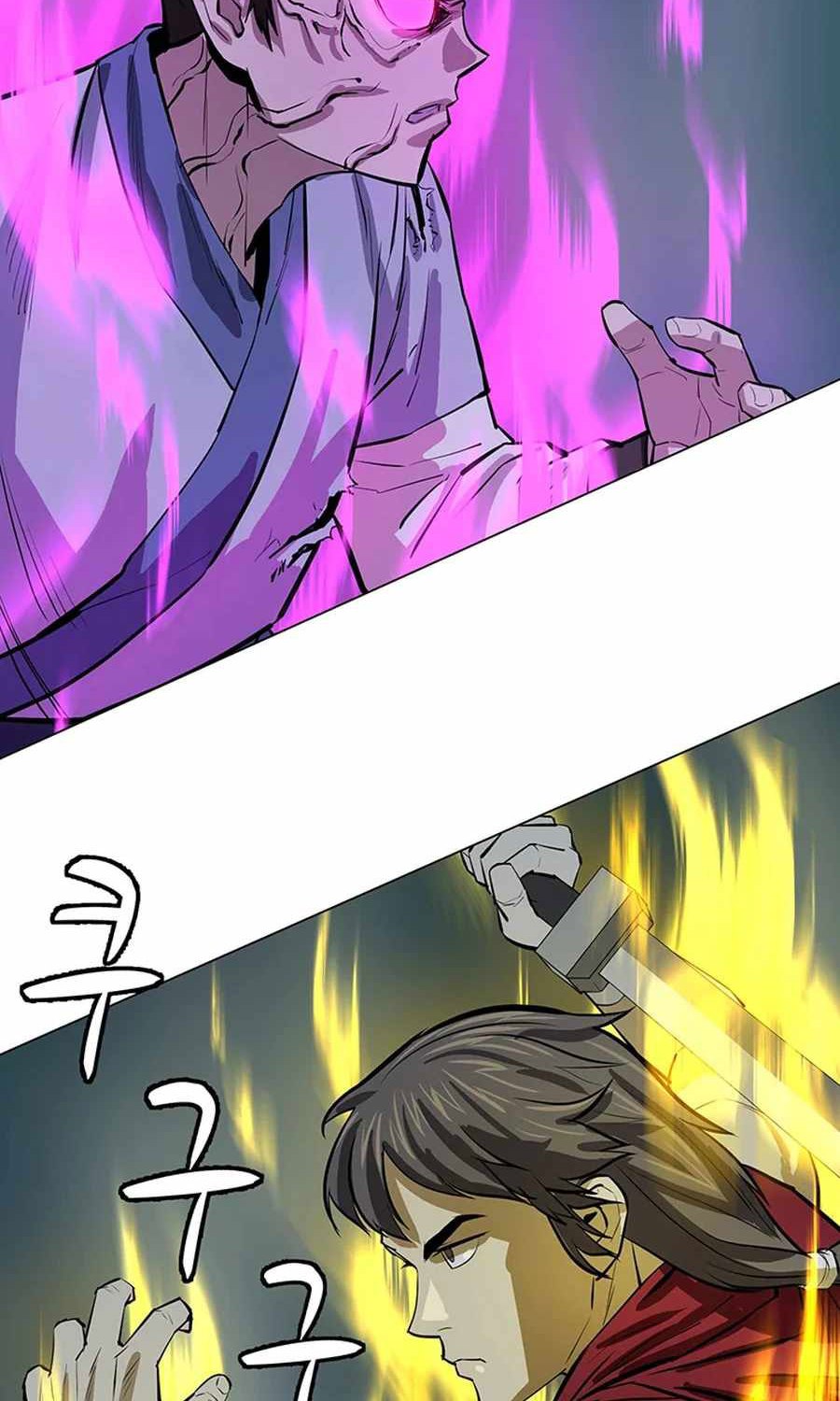 Weak Teacher Chapter 42 Gambar 9