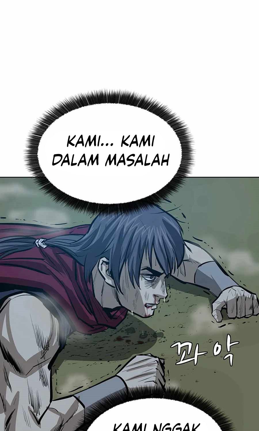 Weak Teacher Chapter 42 Gambar 92