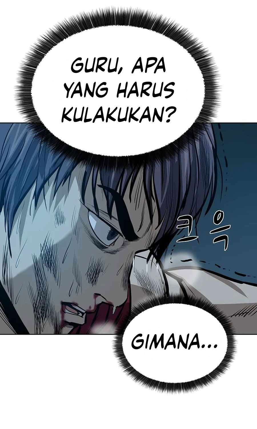 Weak Teacher Chapter 42 Gambar 94
