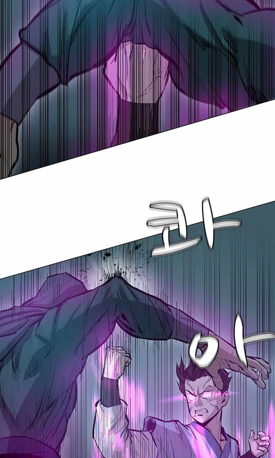 Weak Teacher Chapter 41 Gambar 13