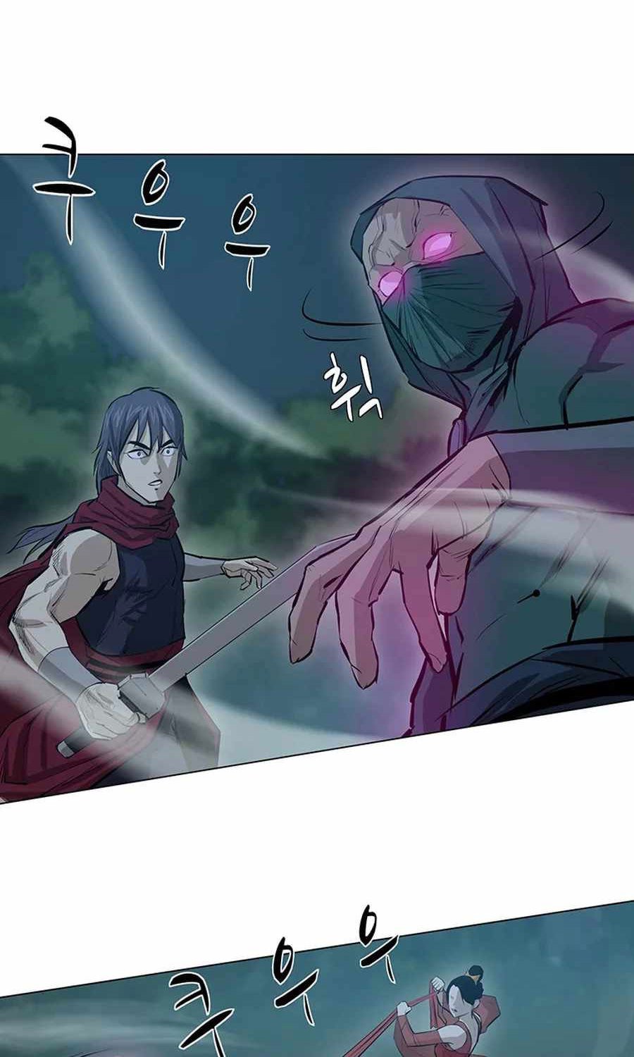 Weak Teacher Chapter 41 Gambar 22
