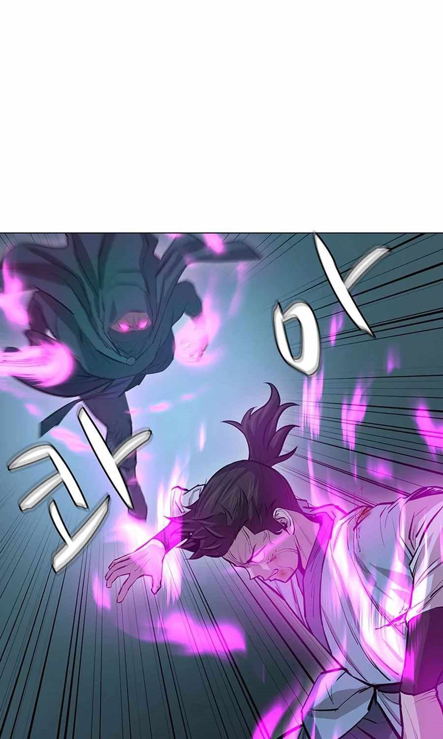 Weak Teacher Chapter 41 Gambar 7