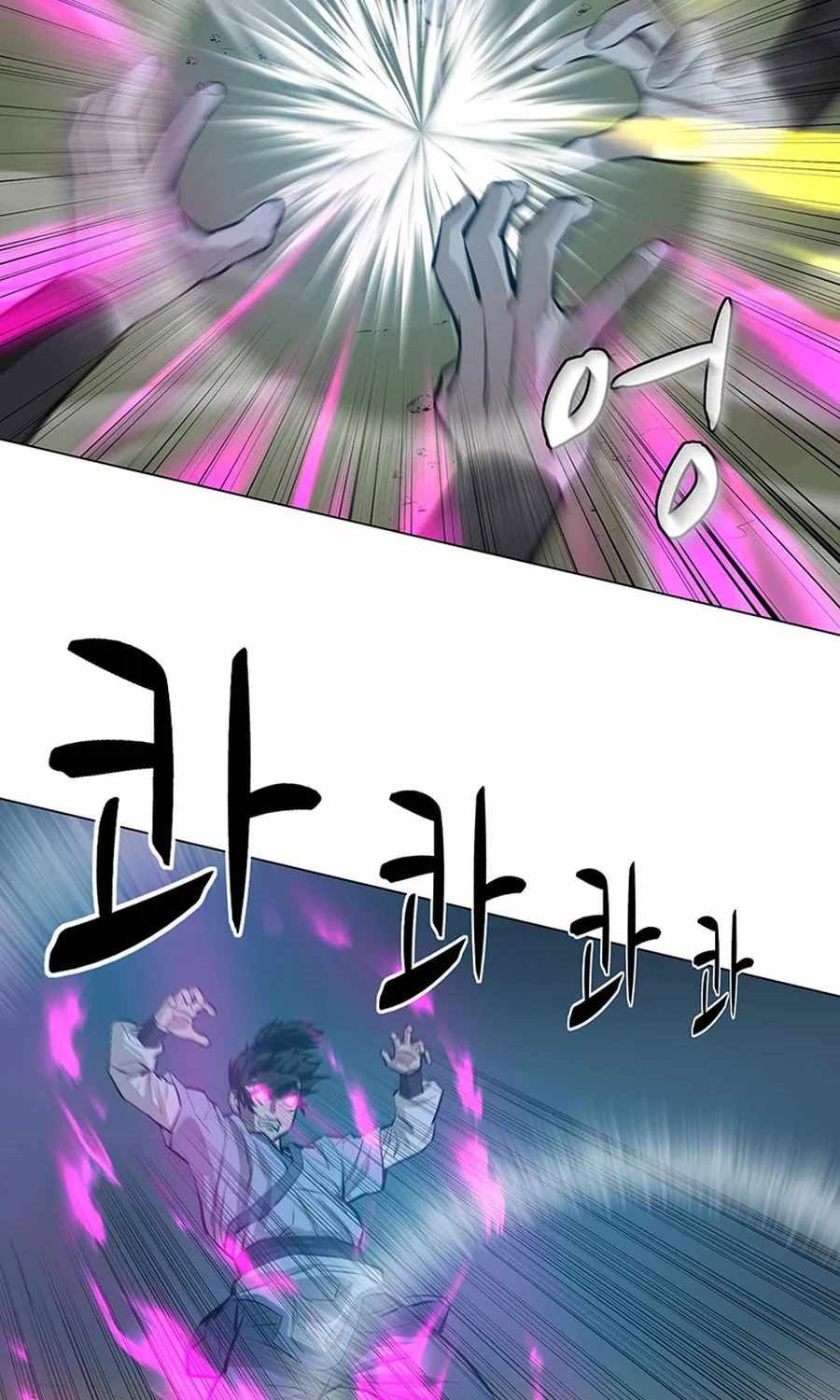 Weak Teacher Chapter 41 Gambar 73