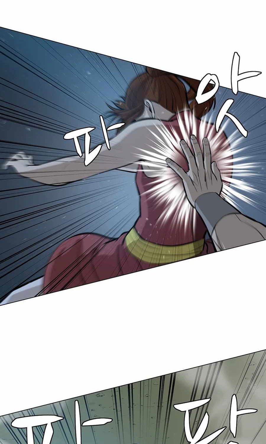 Weak Teacher Chapter 41 Gambar 76
