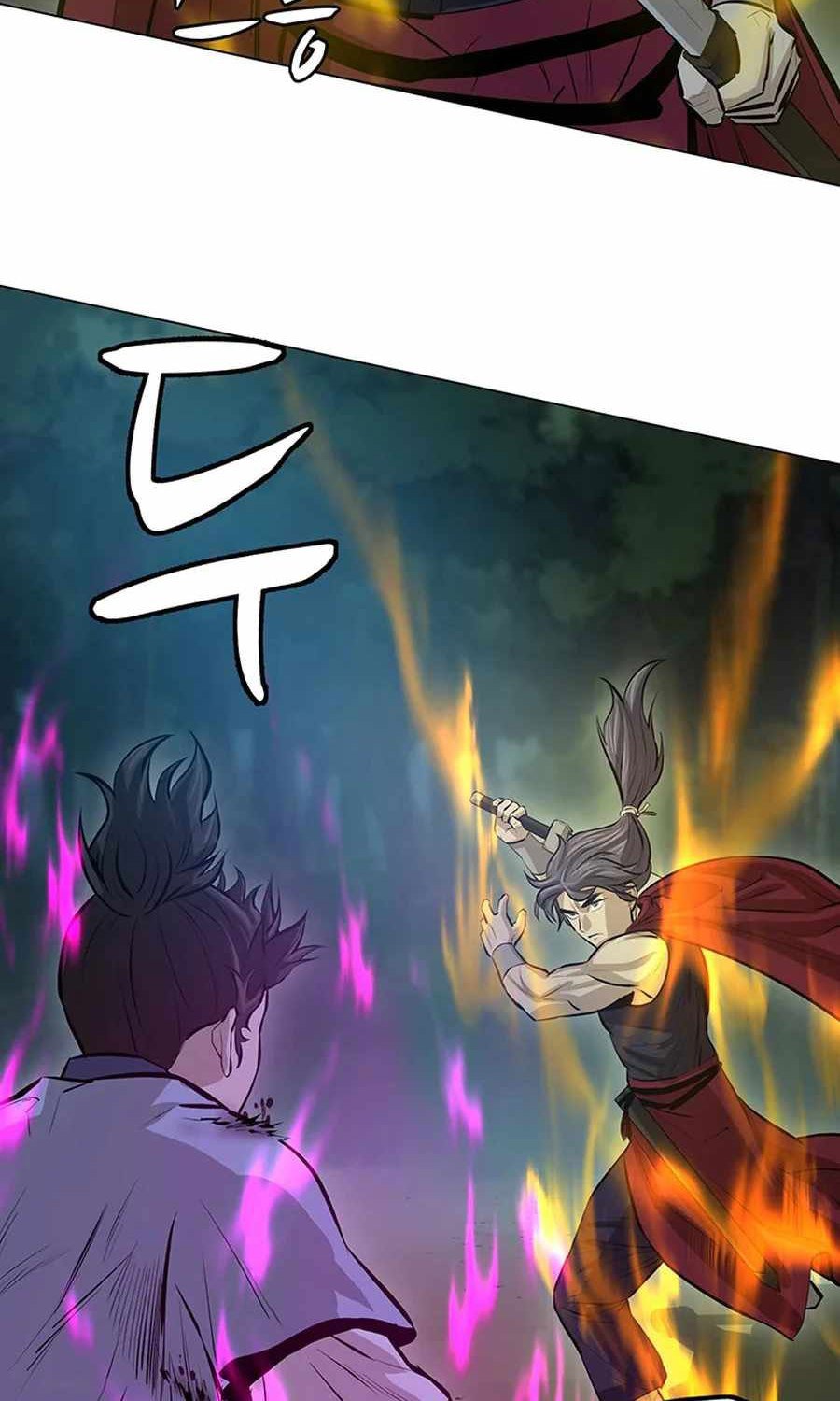 Weak Teacher Chapter 41 Gambar 83