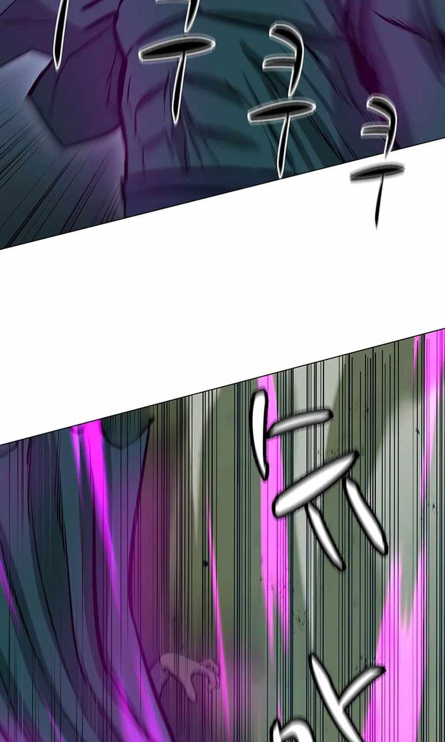 Weak Teacher Chapter 41 Gambar 9