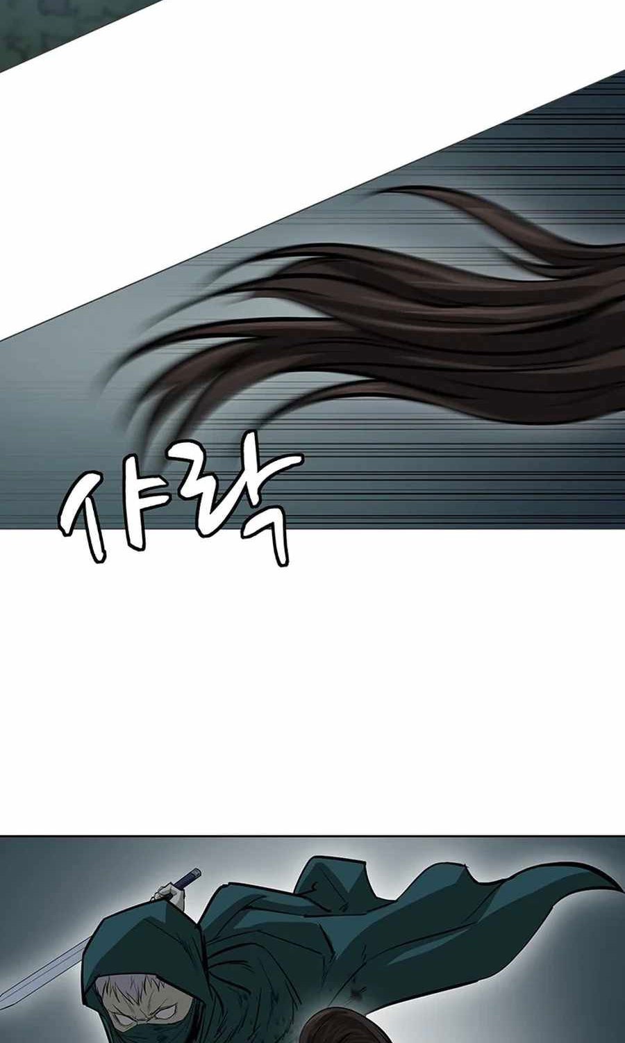 Weak Teacher Chapter 40 Gambar 77