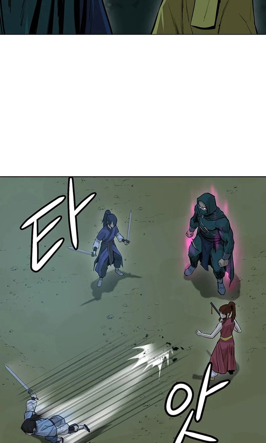 Weak Teacher Chapter 38 Gambar 103