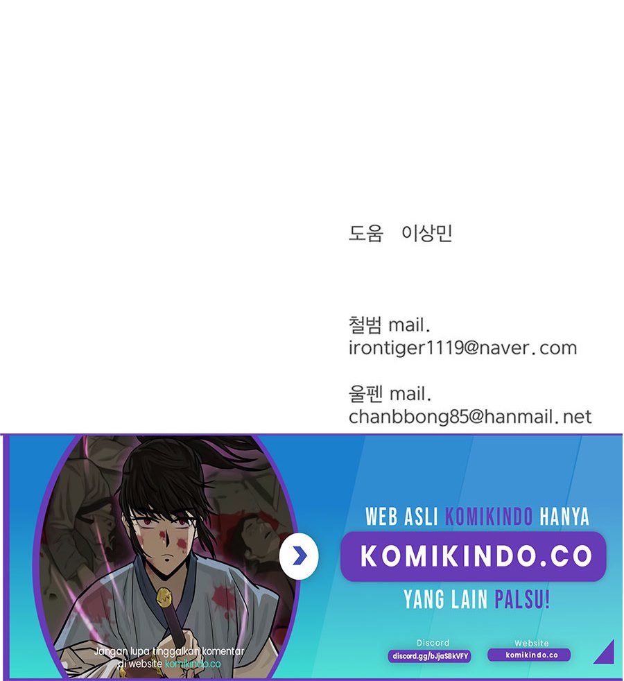 Weak Teacher Chapter 38 Gambar 109