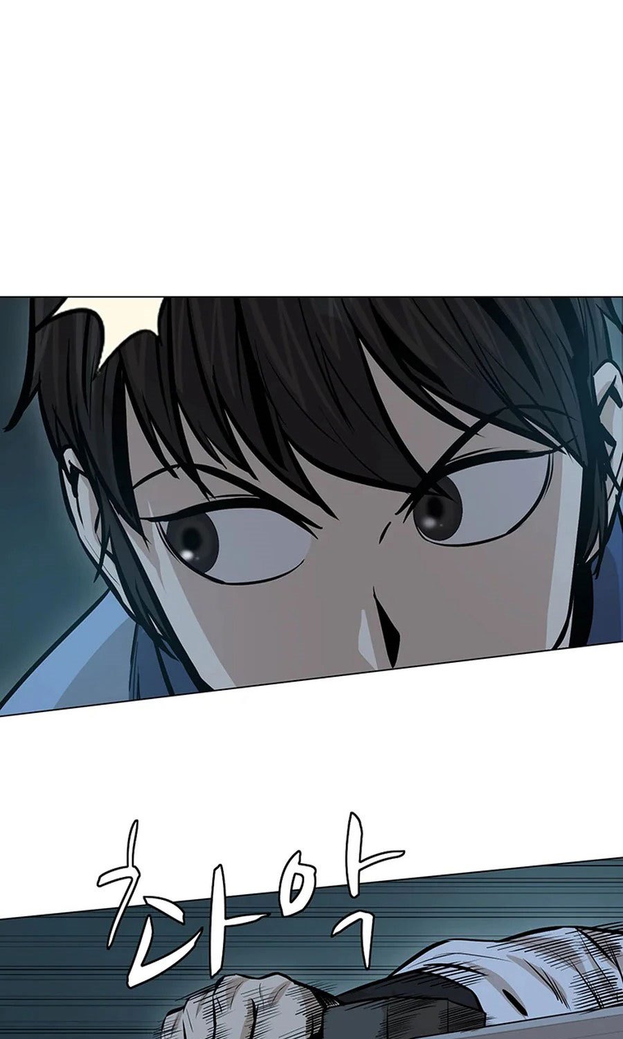 Weak Teacher Chapter 38 Gambar 16